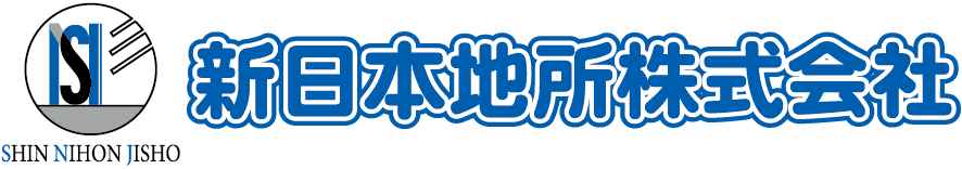 NSJ SHIN NIHON JISHO 新日本地所株式会社